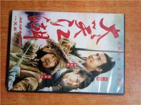 DVD 光盘 大笑江湖