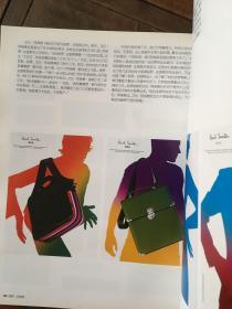 世界顶级时尚品牌&平面设计