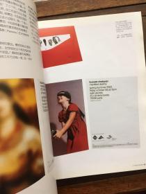 世界顶级时尚品牌&平面设计