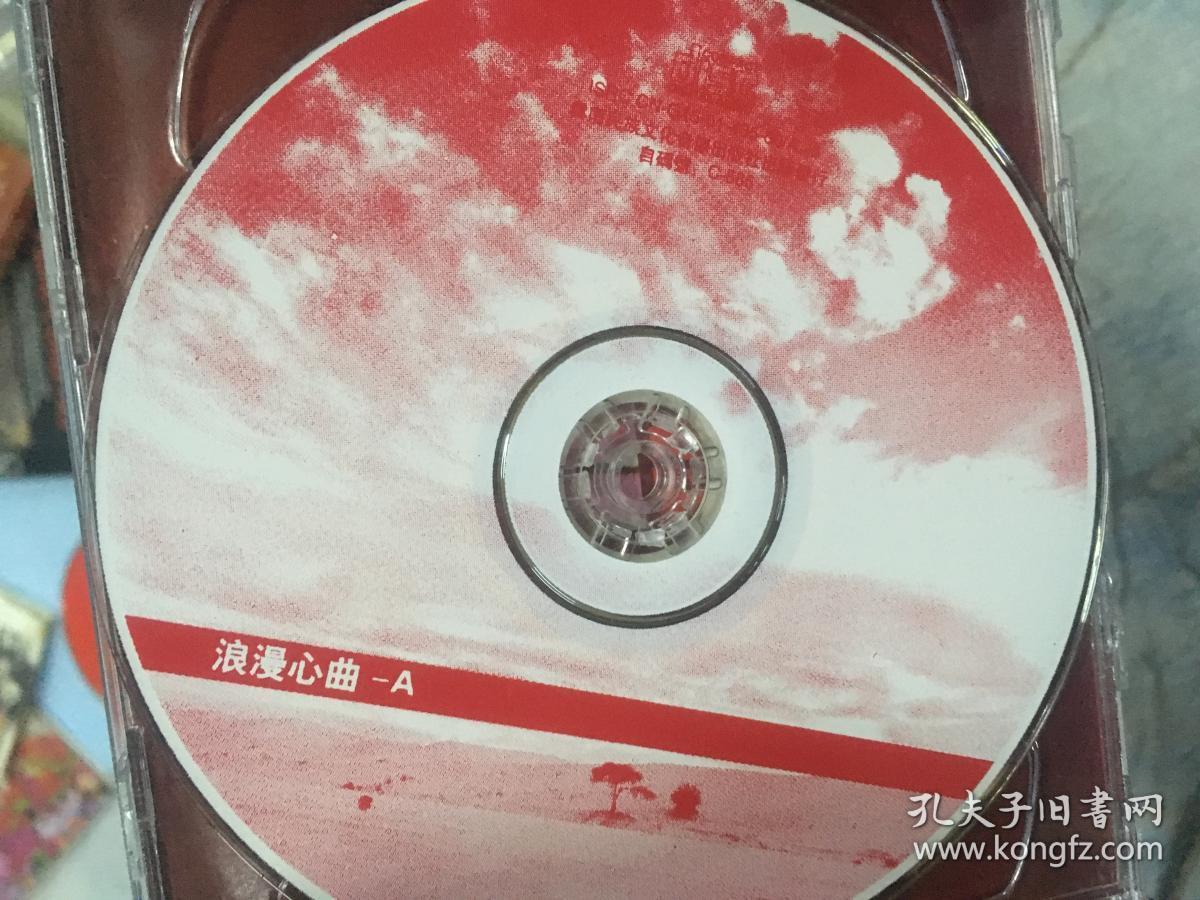 CD 2003国语新歌精选 王菲 灰色地带