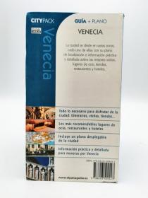 Venecia 西班牙文原版-《威尼斯》