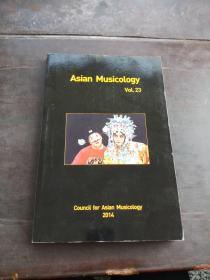 亚洲音乐学第23卷