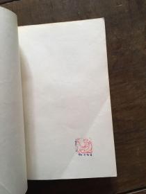 一本褪色的相册