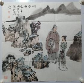 保真书画，著名画家赵国经王美芳合作国画《游春图》一幅，尺寸69×68cm