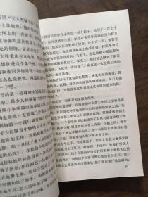 一本褪色的相册