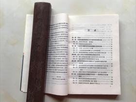 WTO与中国贸易发展战略:中技术产业优先发展的实证分析