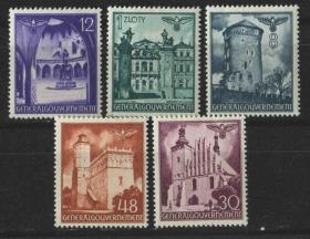 Reich01德国 德占波兰邮票 1941年 建筑遗产 风光 教堂城堡 5全新贴 DD