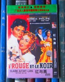 DVD-红与黑 Le Rouge et le Noir（D5）