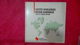 LOCTITE WORLDWIDE DESIGN HANDBOOK