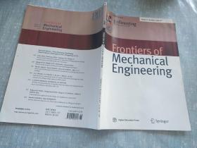 Frontiers of Mechanical Engineering