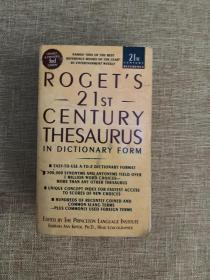 roget’s 21st century thesaurus