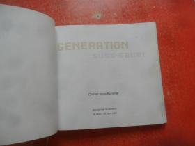 GENERATION（油画集）
