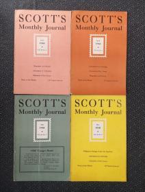 SCOTTS Monthly Journal 斯科特月刊 48年八册合售