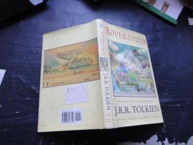 Roverandom by Tolkien, J.R.R.