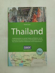 DuMont Reise-Handbuch Reiseführer Thailand德文