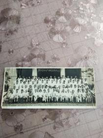 1956年解剖学会第二届代表大会