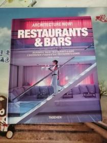 Architecture Now! Bars &amp;Amp; Restaurants建筑进行时！酒吧&amp;amp;餐厅设计