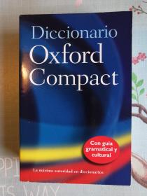 牛津英语西班牙语 西班牙语英语词典 Diccionario Oxford Compact