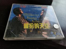 缘份的天空 / 西雅图未眠夜 Sleepless in Seattle‎ (1993)  2VCD 诺拉·艾芙隆 / 汤姆·汉克斯 / 梅格·瑞恩 / 罗斯·马林格 / 丽塔·威尔逊 / 维克多·加博 / 汤姆·里斯·法雷尔