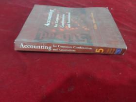 Accounting for  Corporate Combinations and Association