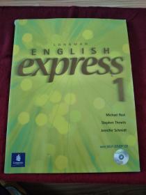 LONGMAN ENGLISH express