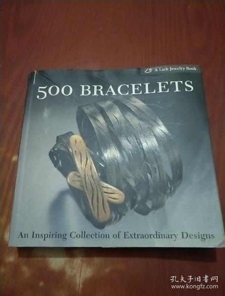 500 BRACELETS(500个手镯 手链 珠宝首饰设计)