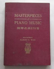 MASTERPIECES of PIANO MUSIC：钢琴名曲270首