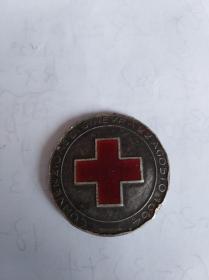 二战时期(1940年）红十字会国际委员会意大利红十字会乌迪内银质奖章，包老保真。