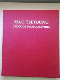 MAO TSETOUNG CHOIX DE PHOTOGRAPHIES