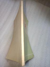 石家庄市中学课本:语文(高中一年级下册)