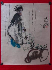 书画原作3094，著名画家，中国抽象画第一人【尤涛】无题，托片