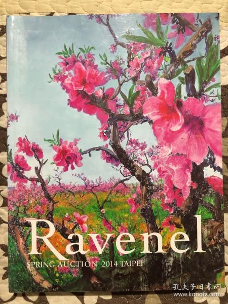 Ravenel SPRING AUCTION 2014 TAIPEI
