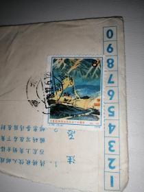 宁夏回族自治区成立二十周年邮票，J29（3-2）邮票，1978年