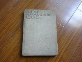 DEUTSCHE DEMOKRATISCHE REPUBLIK 8开精装 精美画册 厚 385页