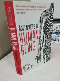 Adventures in Human Being  【精装原版，品相佳】