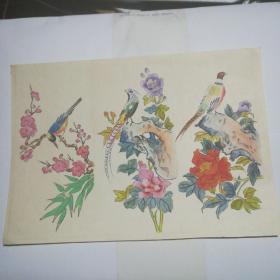 70年代左右无款花鸟工笔画自制贺卡--小品【特别漂亮，细致一看就是名家所画】尺寸
长18.5cm宽13cm