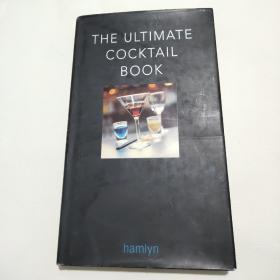 THEULTIMATECOCKTAILBOOK(终极鸡尾酒书)