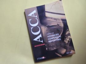 ACCA   Paper3.6     Advanced  Corporate   Reporting    2003/2004