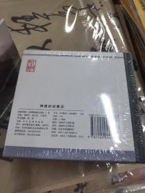 少奇同志回延安(精)1-6