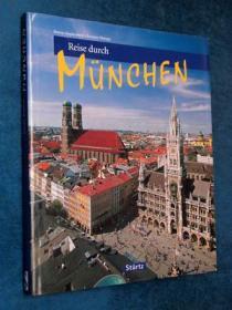 Reise durch MÜNCHEN（慕尼黑之旅）