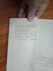 天国在你们心中