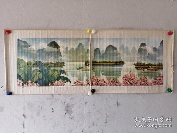 八十年代年画《桂林秀色
》余益友作，天津人民出版社，外框尺寸：53*140cm