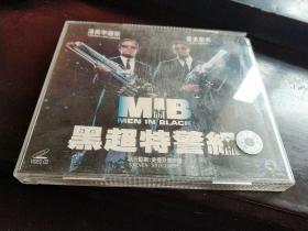 黑超特警组 / 黑衣人 Men in Black‎ (1997)  2VCD 巴里·索南菲尔德 / 威尔·史密斯 / 汤米·李·琼斯 / 琳达·费奥伦蒂诺 / 文森特·多诺费奥 / 雷普·汤恩 / 托尼·夏尔赫布 黑衣人3 Men in Black III‎ (2012) 现货