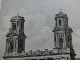 【百元包邮】《巴黎名胜景观：圣苏尔皮斯教堂 Eglise Saint-Sulpice》1852年 石版画 石印版画 画面尺寸（不包括空白边纸）21.2×15.8厘米 （编号S000173)