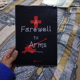 a farewell to arms