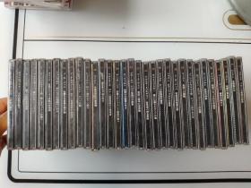 【音乐CD】the classic collection  CD 1、2、4/5/7、8/910/12/14/15/16/17、19-37    共32盒（碟）  合售