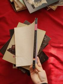 中国陶瓷、艺术珍玩、首饰及名表拍卖(品如图)