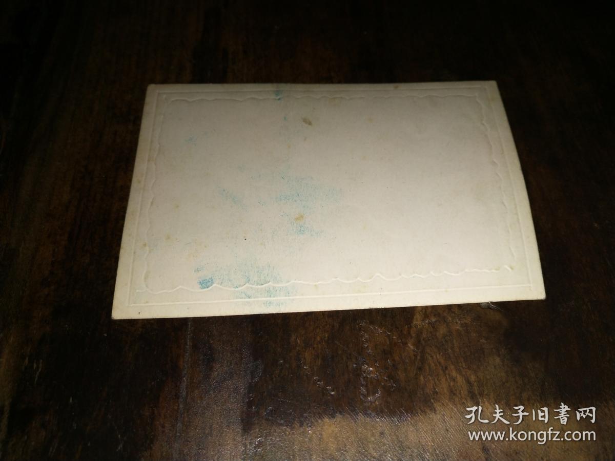 解放前入学，解放初毕业——培养红色特务的学校史料——1950年1月《远电技术学院毕业纪念》