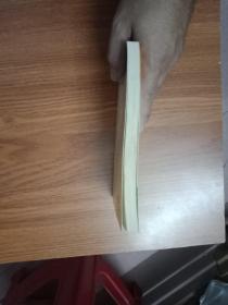 天国在你们心中