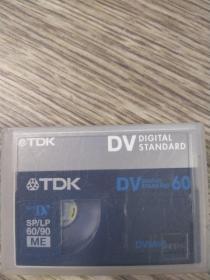 TDK一DⅤ小录像带，己用